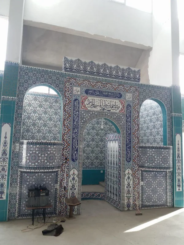 Çini Kürsü 22