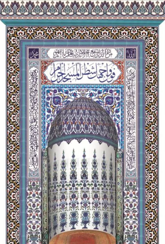 Çini Mihrap 28