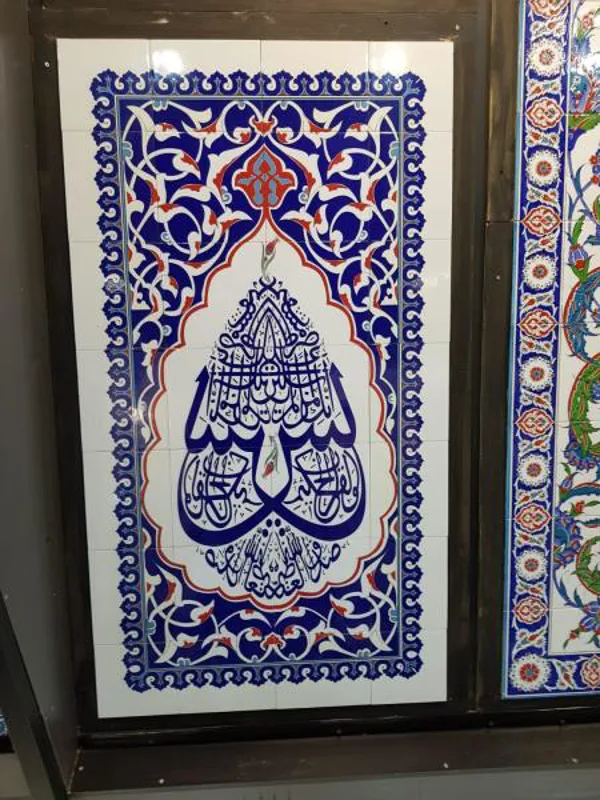 Çini Dekor 35